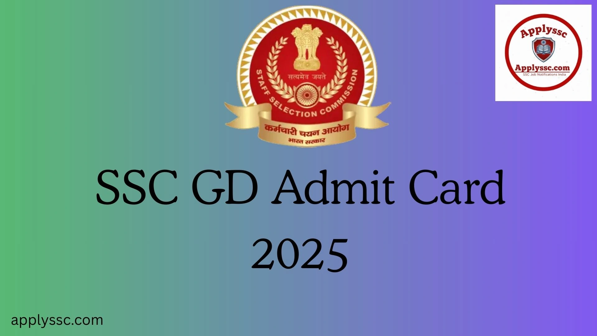 SSC GD Constable Final Merit List 2024