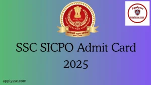 SSC CPO Admit Card 2025