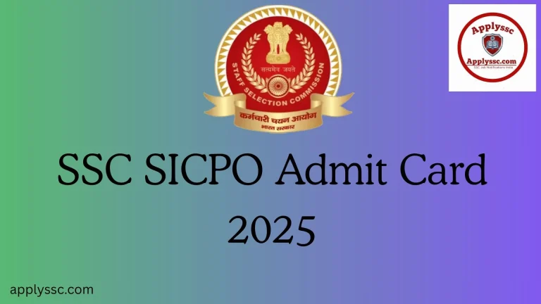 SSC CPO Admit Card 2025