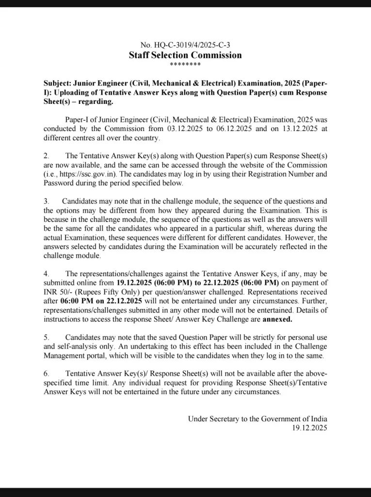 SSC JE Answer Key 2025