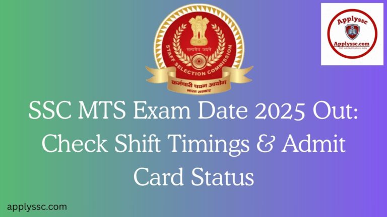 SSC MTS Exam Date 2025
