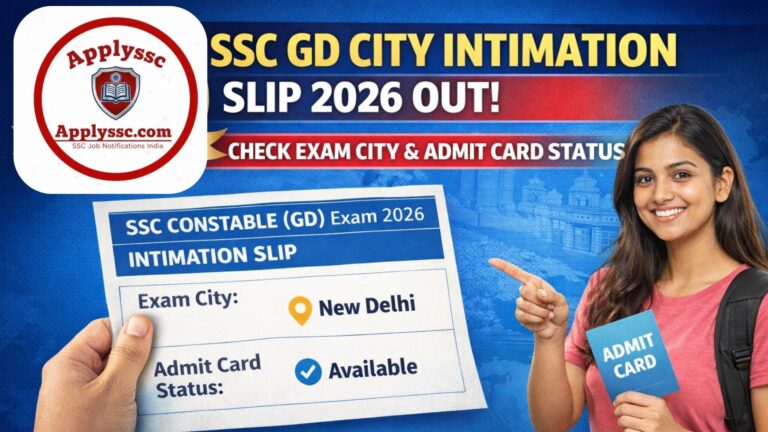 SSC GD City Intimation Slip 2026