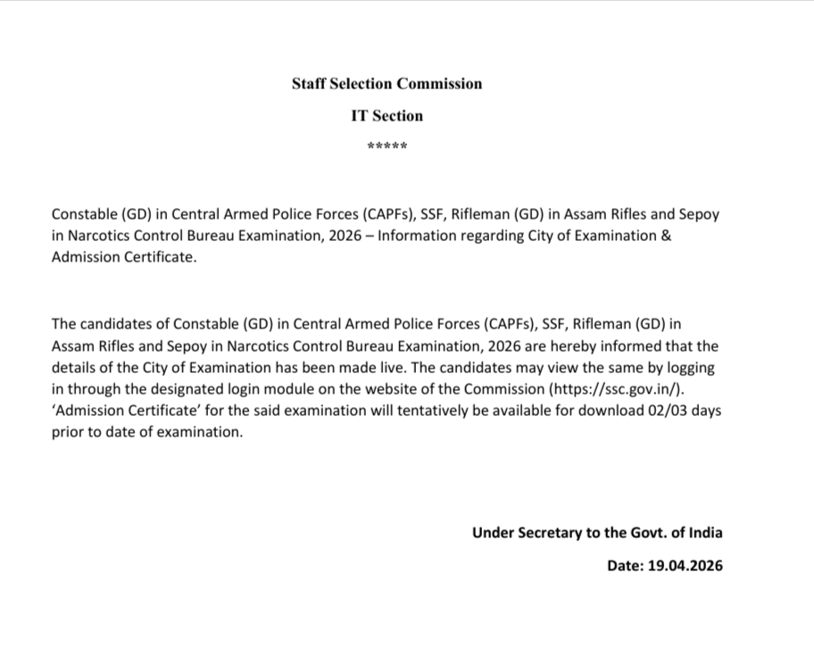 SSC GD Constable Notice