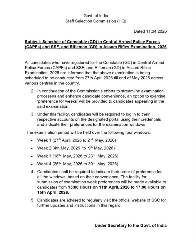 SSC GD Exam Date 2026 Out: Submit Week Preference & Check official Schedule 1 SSC GD Constable Schedule 2026