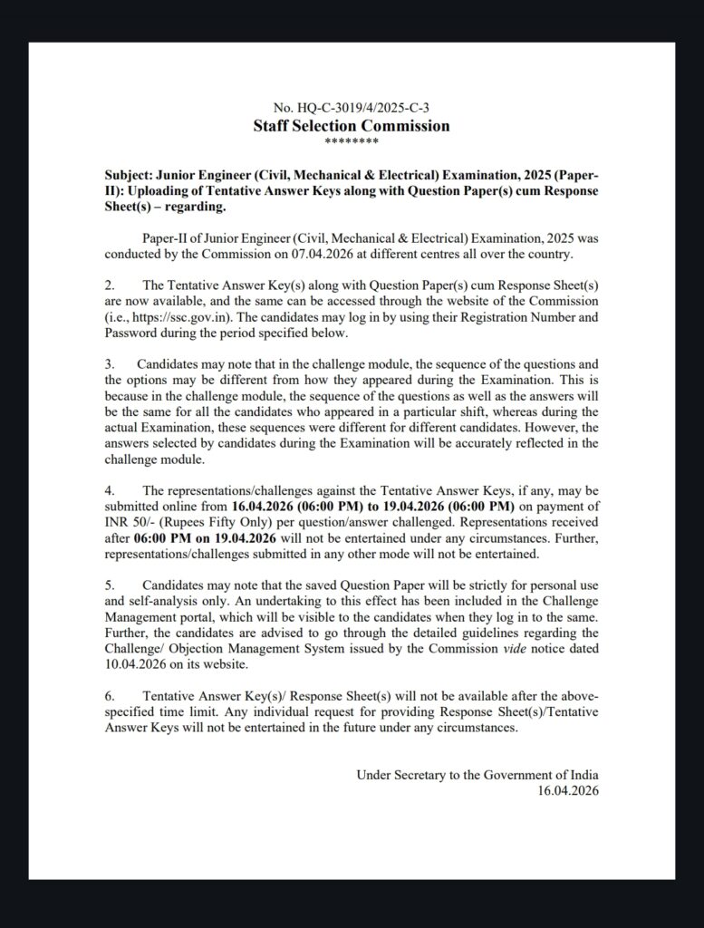 SSC JE Paper 2 Answer Key 2025 Out: Download Response Sheet & Check Marks 1 SSC JE Paper 2 Answer Key Notice